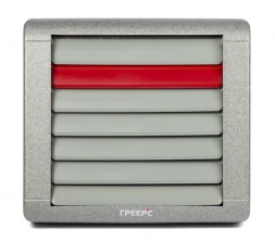 Водяной тепловентилятор ГРЕЕРС ВС-33100