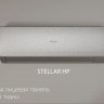 Кондиционер инверторный Haier AS70SHP1HRA-W/1U70SHP1FRA