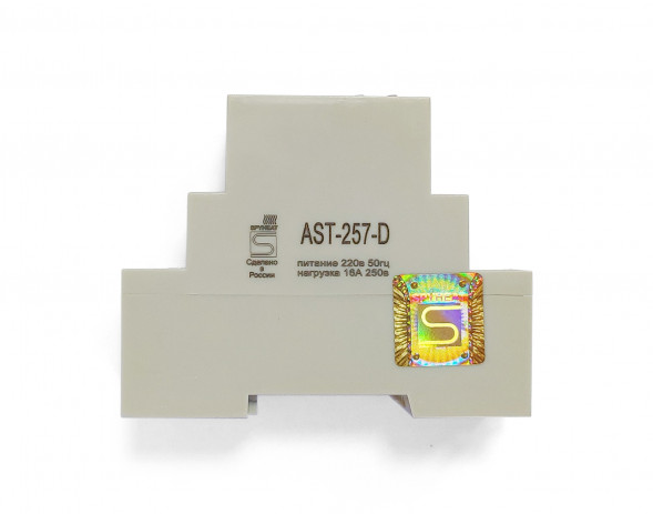 Терморегулятор на ДИН-рейку программируемый SpyHeat AST-257-D