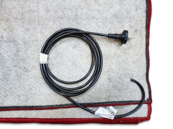 Нагреватель под ковер Теплолюкс express 1,4 кв.м (без сумки-упаковки)