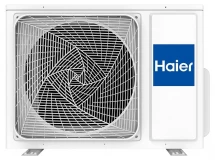 Кассетный инверторный кондиционер Haier AB50S2SC2FA/1U50S2SJ3FA