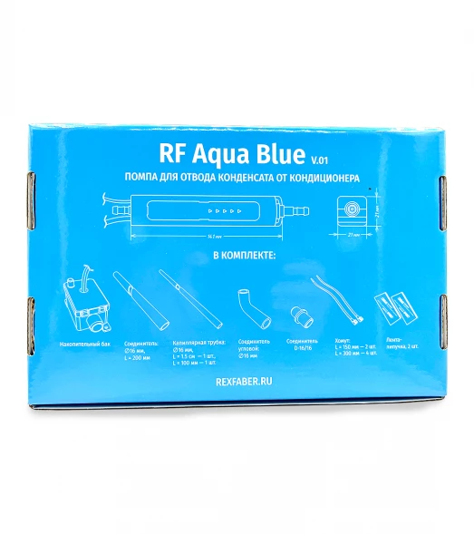 Помпа дренажная RexFaber Aqua Blue (проточная, 12 л/ч)