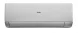 Кондиционер инверторный Haier AS35SHP2HRA-S/1U35SHP2FRA