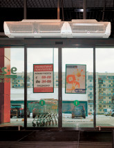 Воздушная завеса Тепломаш КЭВ-П4111A без нагрева