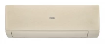 Кондиционер инверторный Haier AS70SHP2HRA-C/1U70SHP2FRA