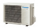 Кондиционер инверторный Daikin FTXJ42AW/RXJ42A