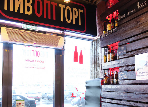 Тепловая завеса Тепломаш КЭВ-6П2011Е