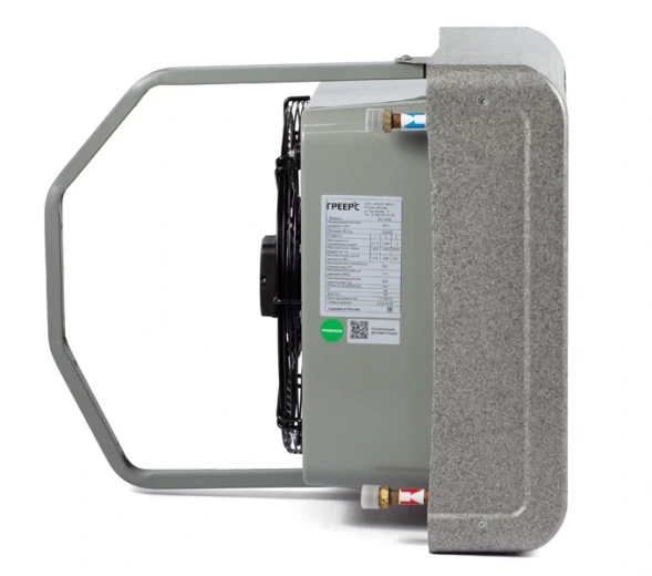 Водяной тепловентилятор ГРЕЕРС ВС-2365ЕСМ серый