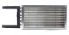 Канальный нагреватель-калорифер NWP-500-300/2-R водяной прямоугольный Неватом
