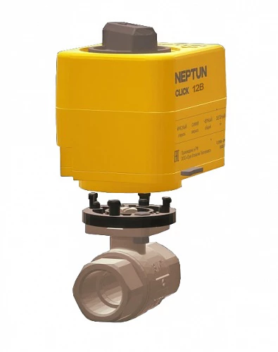 Шаровой кран с электроприводом Neptun Profi Click 230В 1/2"