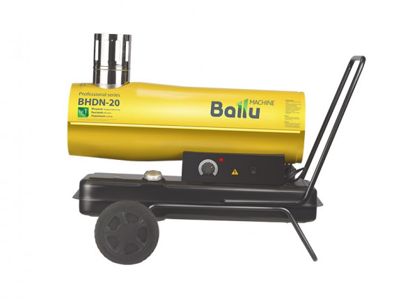 Дизельная тепловая пушка Ballu BHDN-20