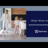 Нагревательный мат Electrolux EEFM 2-180-9 с терморегулятором