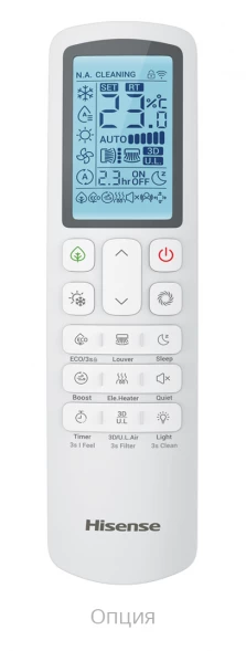 Канальный инверторный кондиционер Hisense ADT-12UX4RBL8/AUW-12U4RS8