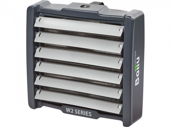 Водяной тепловентилятор Ballu BHP-W2-70-LN