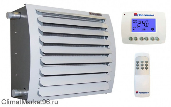 Водяной тепловентилятор Тепломаш КЭВ-107Т4W3